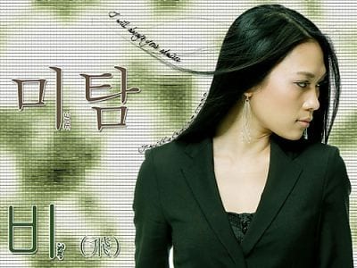 Everon – Chăn ga gối đệm Hàn Quốc
